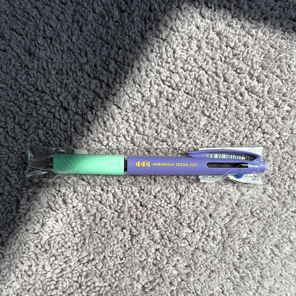 Hobonichi Techo 2027 Uni pen - Purple & Mint Green
